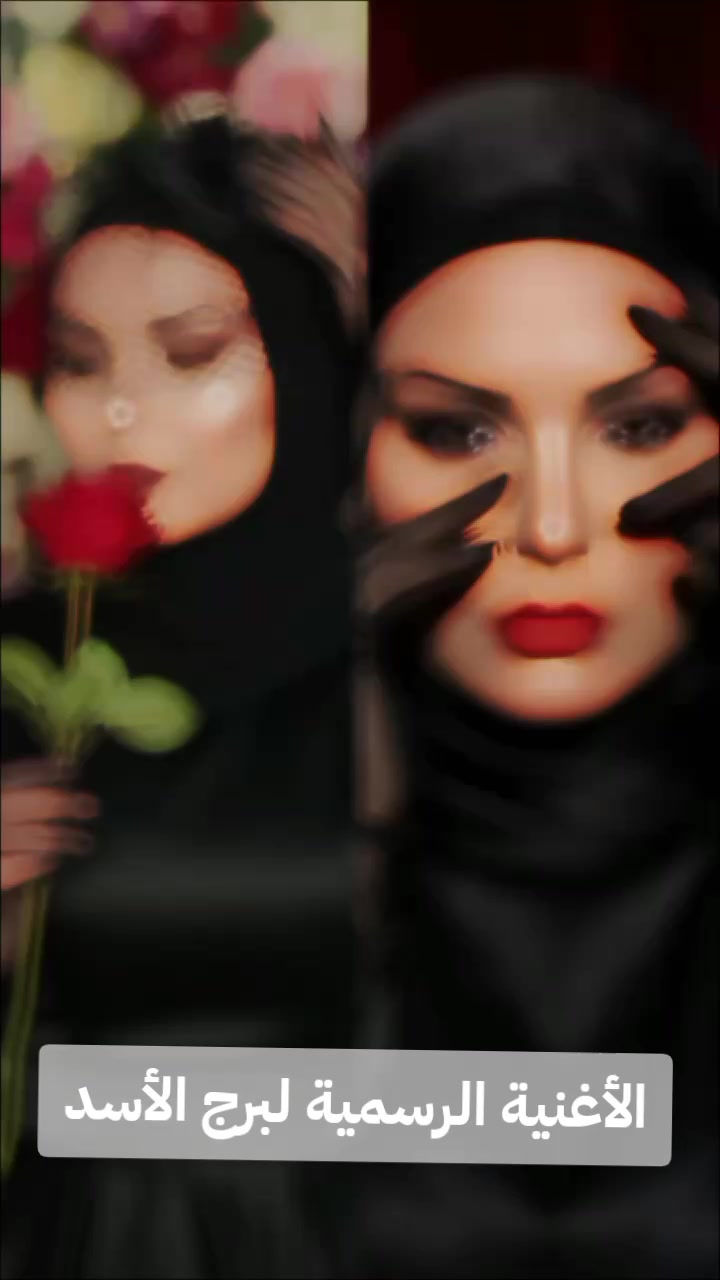 @najia nasser mirza
