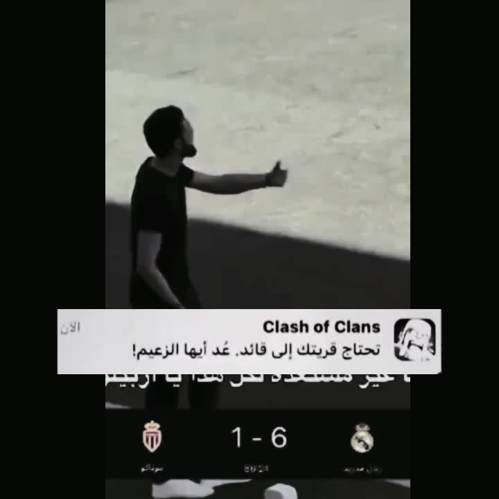 @ZEENA زينة