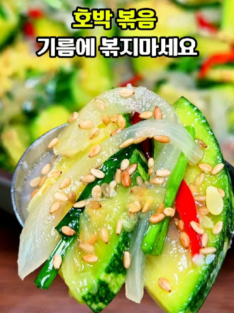 @엄마의 주방