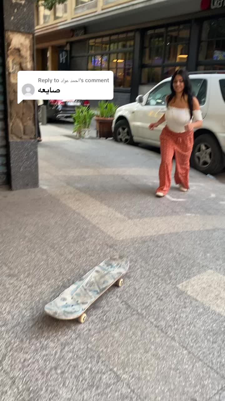 @arab_skatergirl