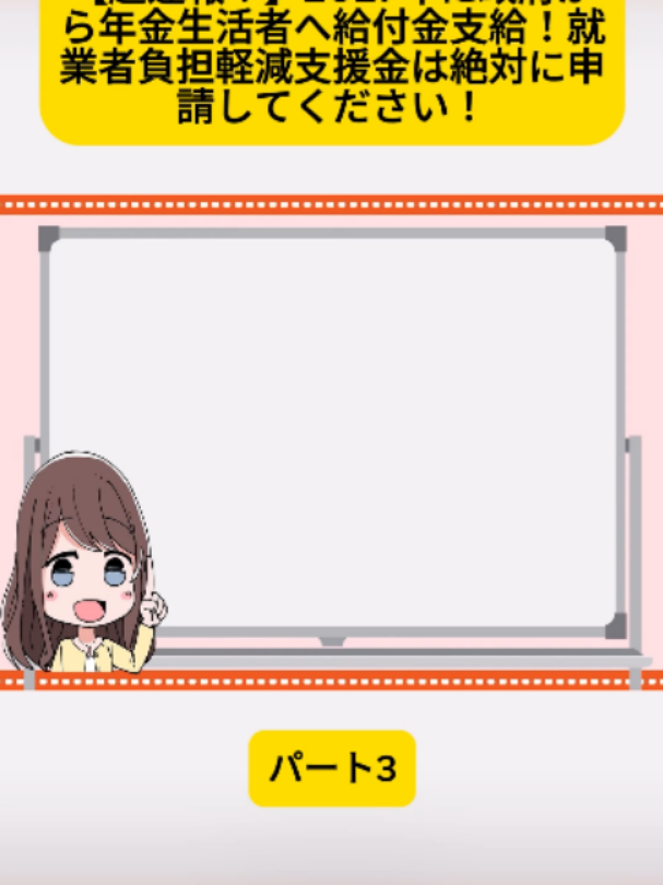 @user4182298600188