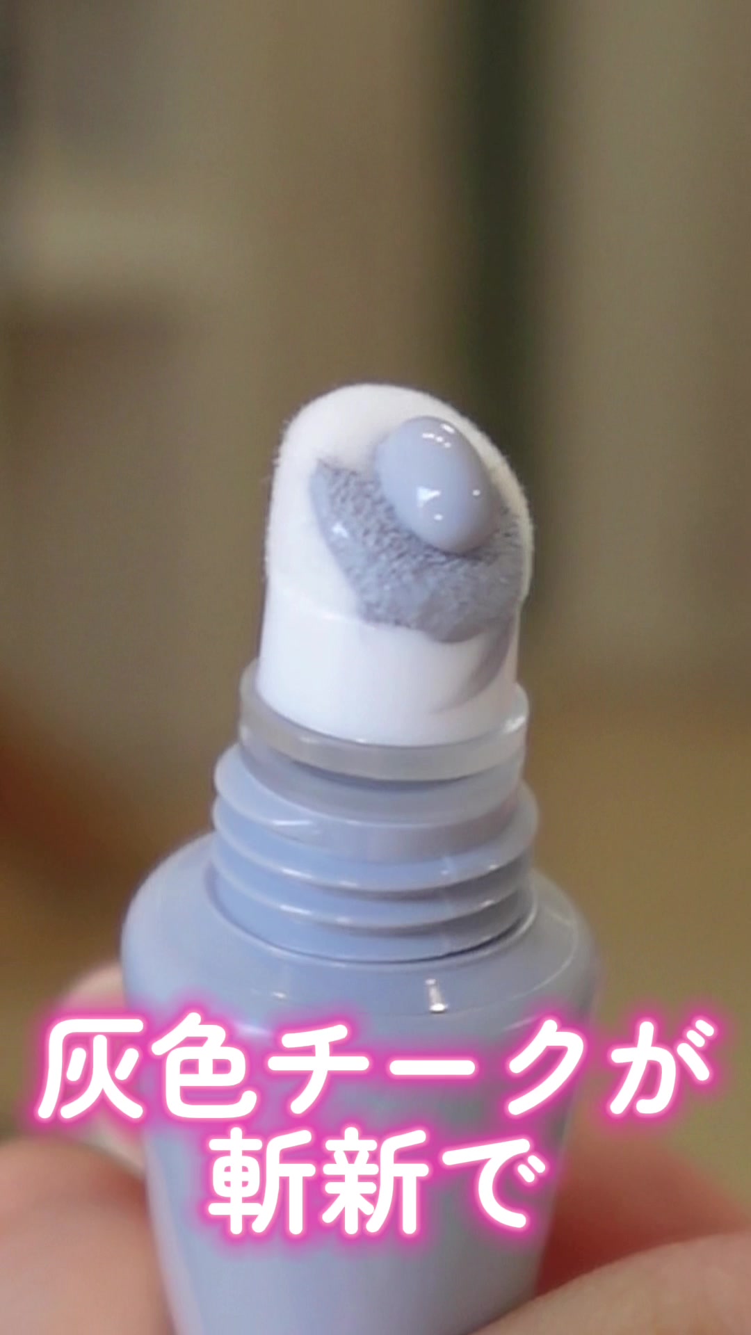 @梨木