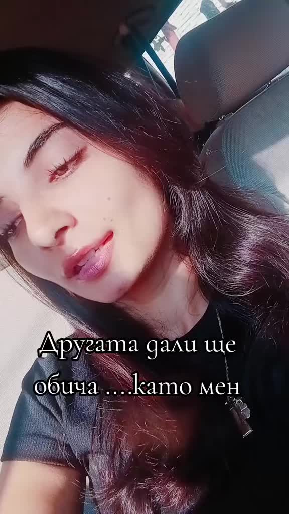 @Malvina