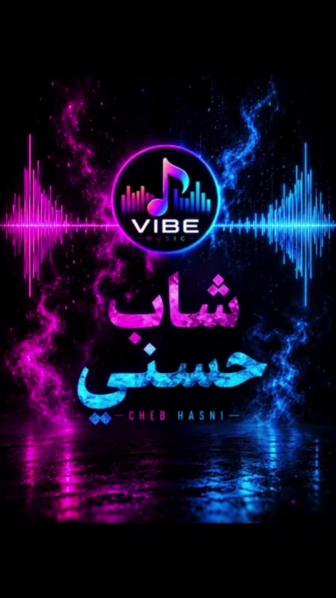 @VibeـOS