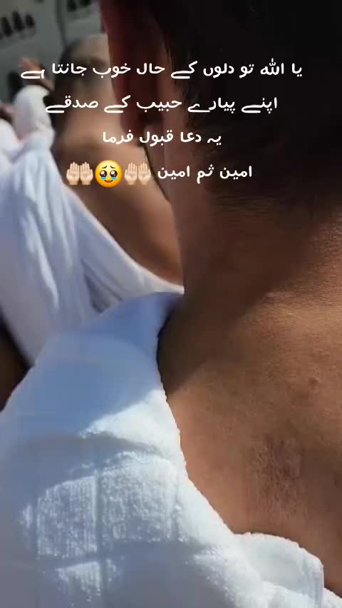 @betiyan 🥰