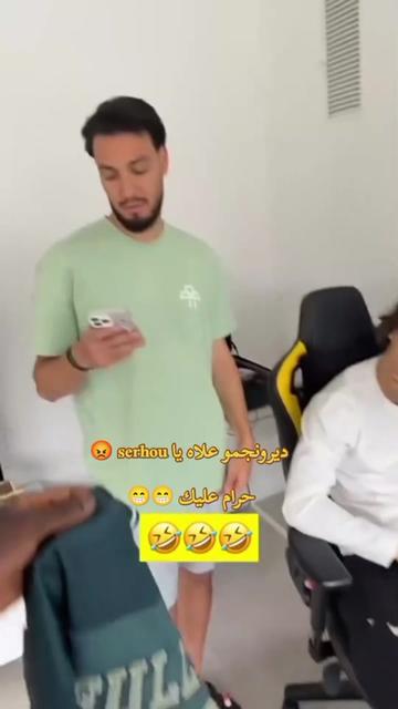 @Batnia 05👑 🇩🇿💪