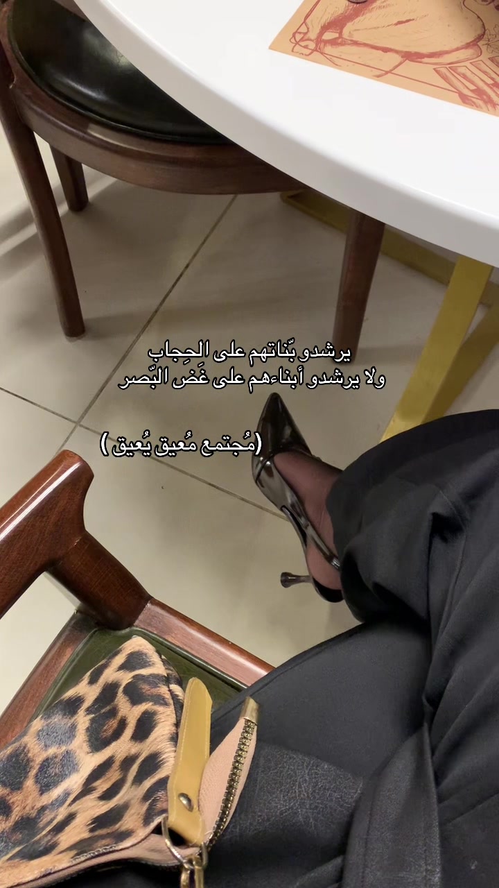 @﮼جِيم+🇱🇾218