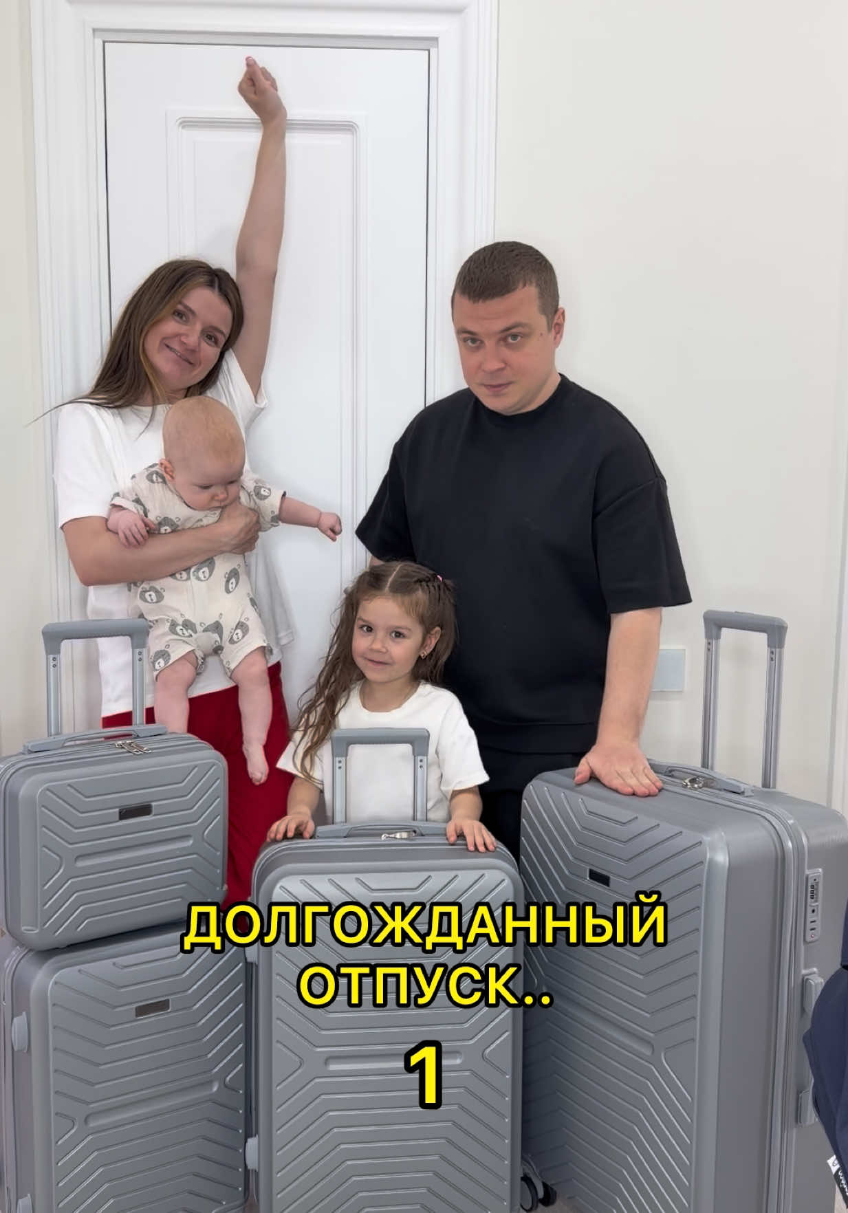 @Nika.Family