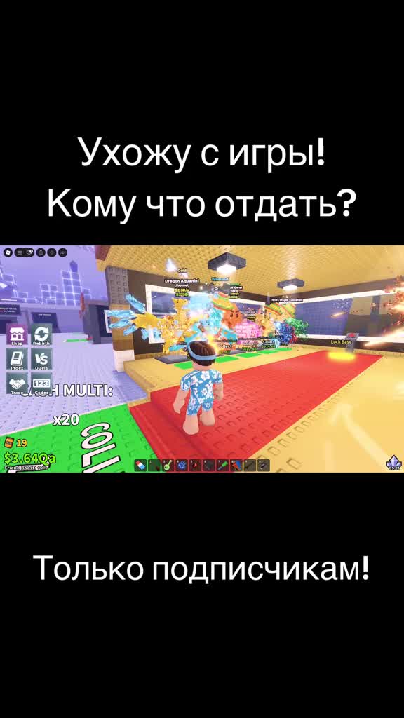 @GhostAPI