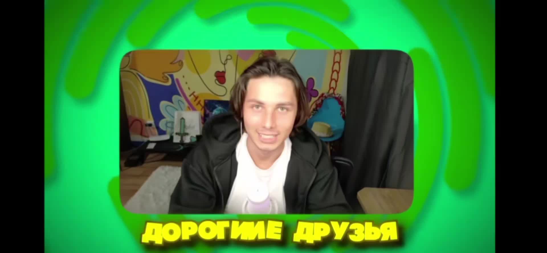 @что что что