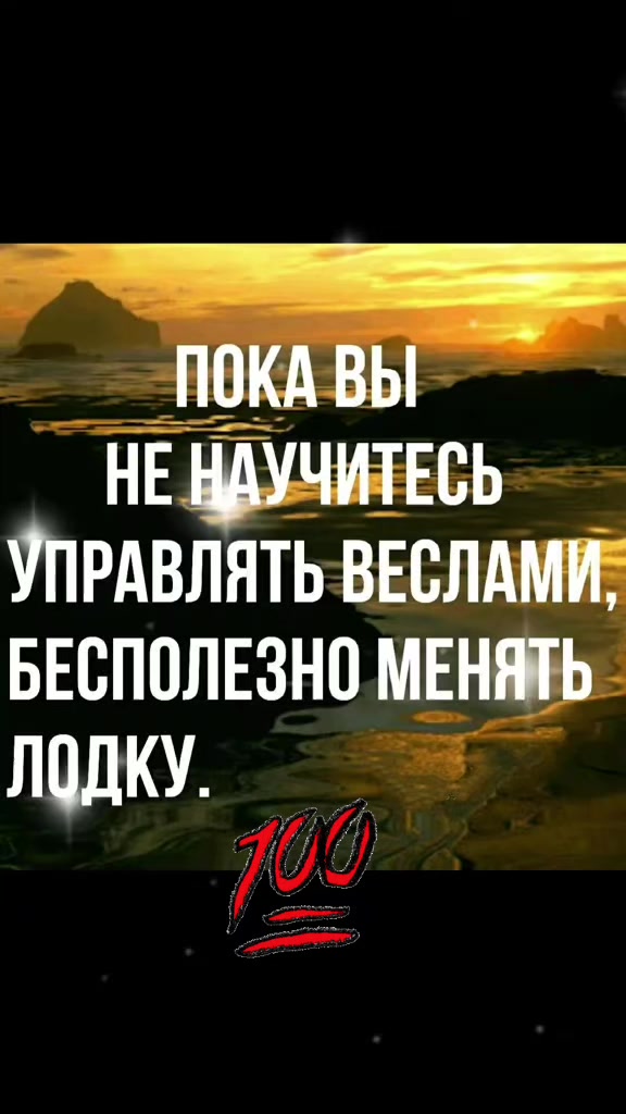 @YANA💞