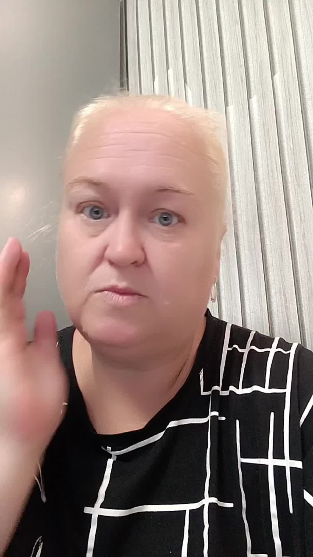 @ВераСаша2025