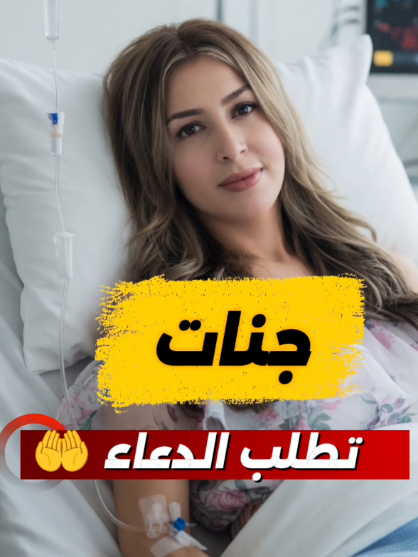 @اخبار اليوم