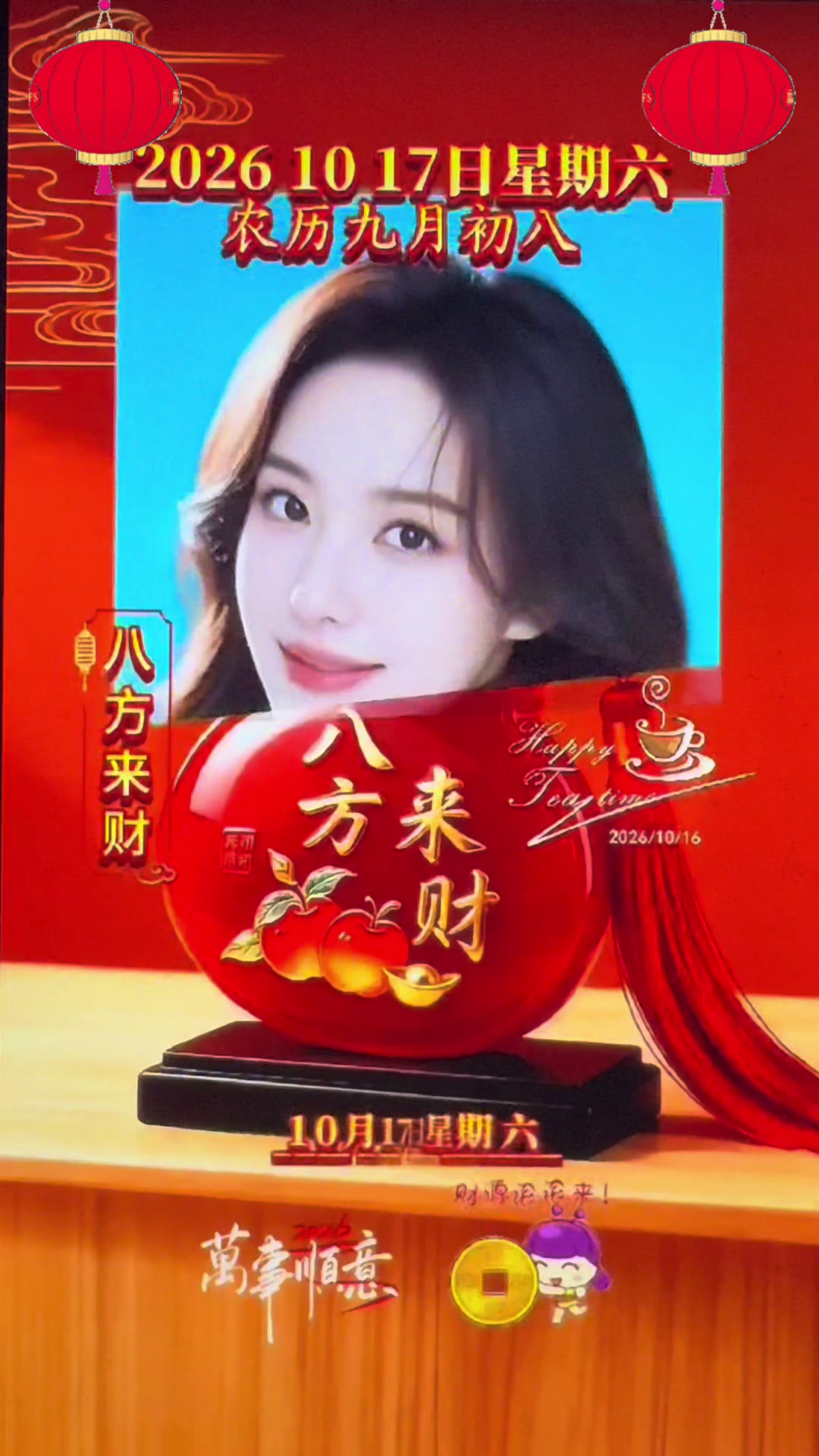 @leolin91912
