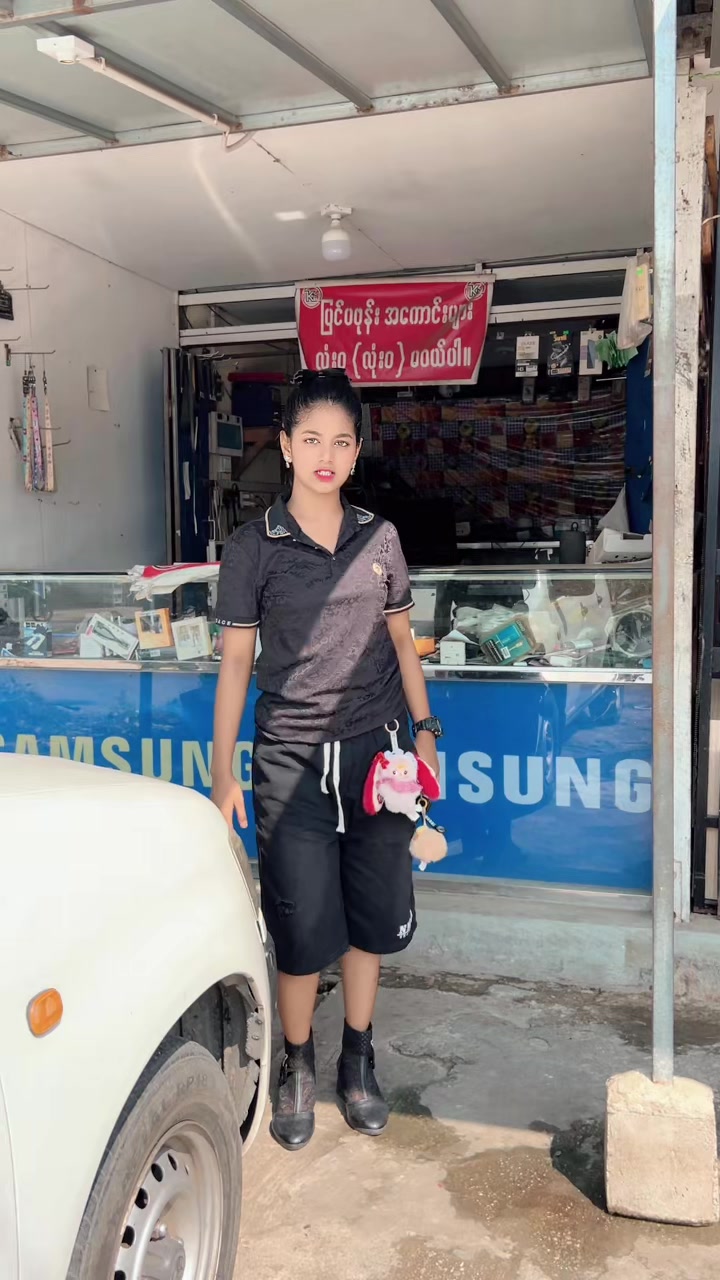 @ချစ်တုံတုံ