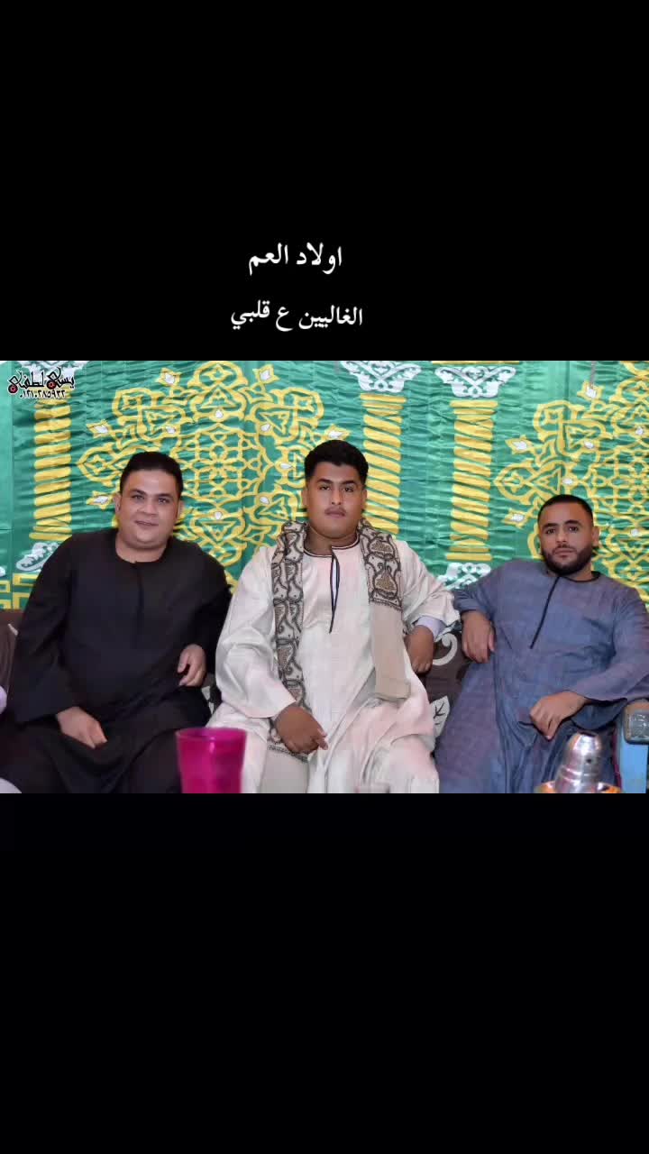 @محمد حمام