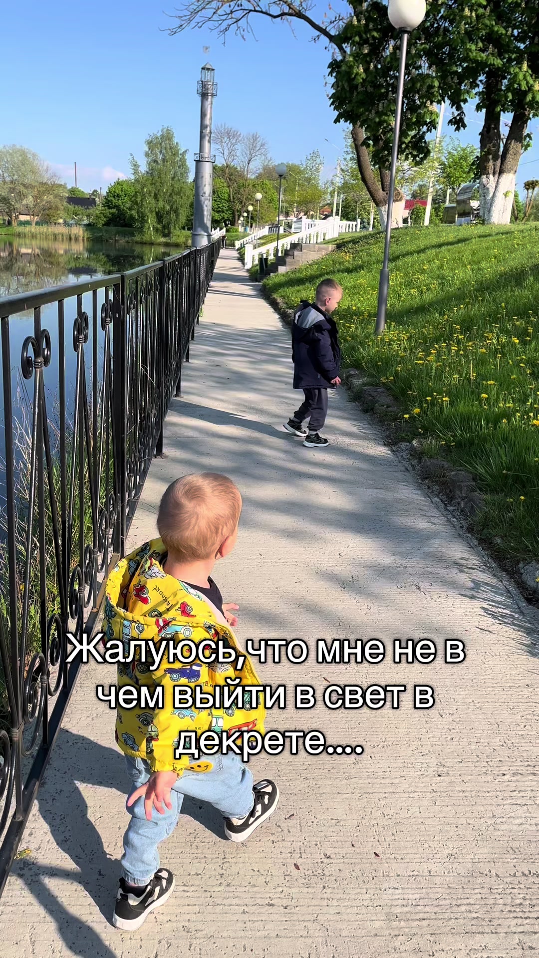 @Мама💕son