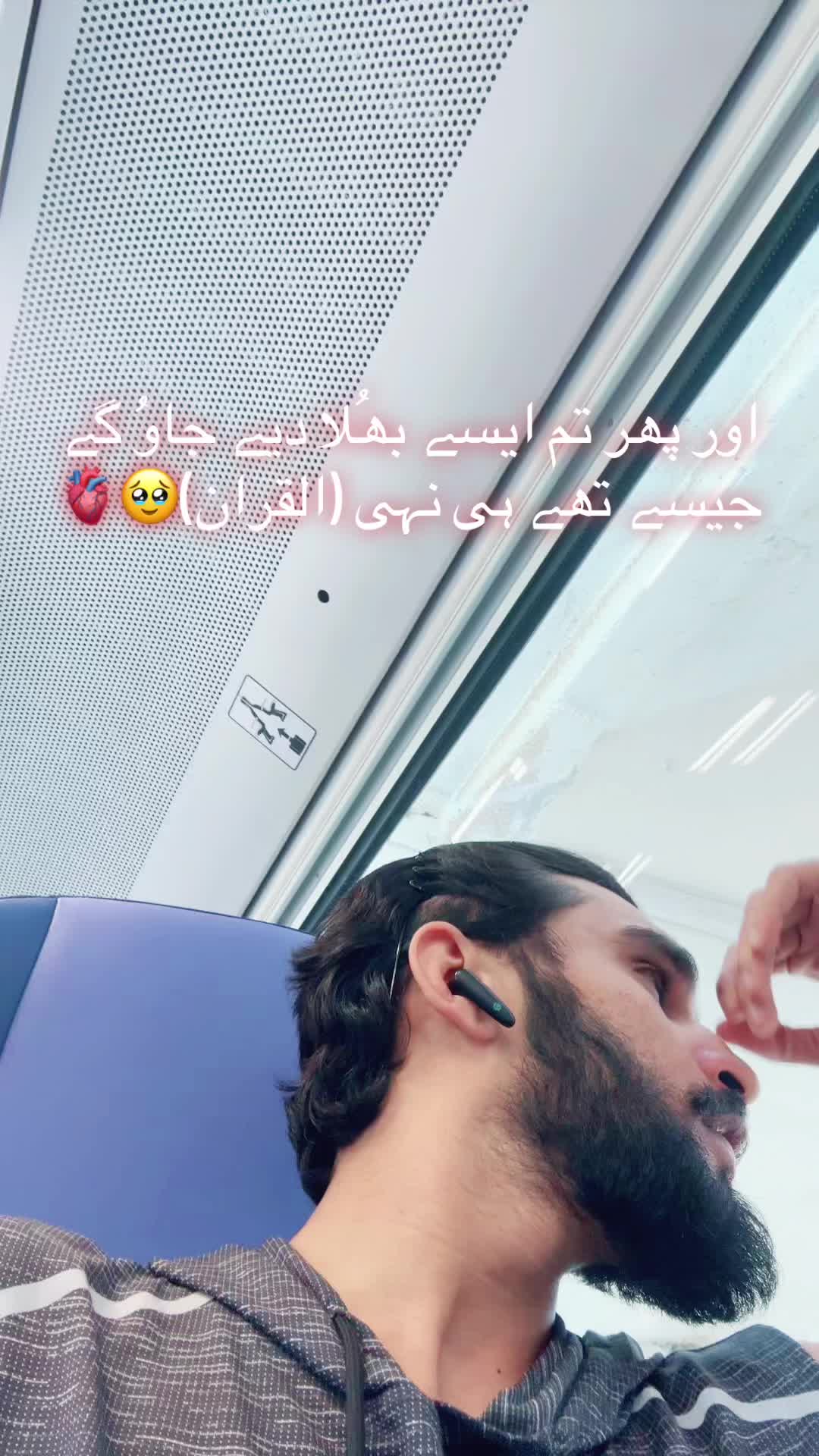 @Ali Haider
