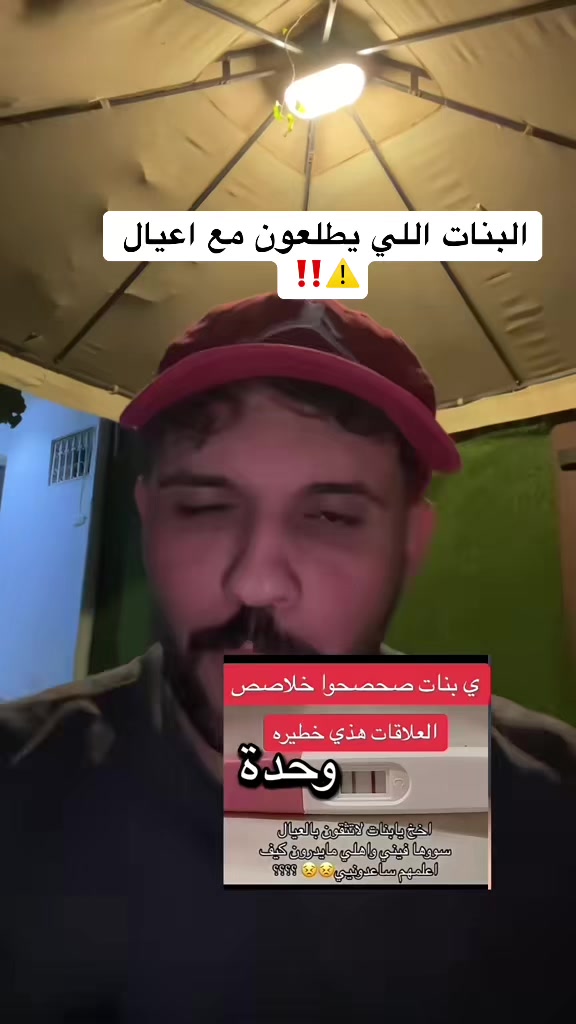@بندر الهليل