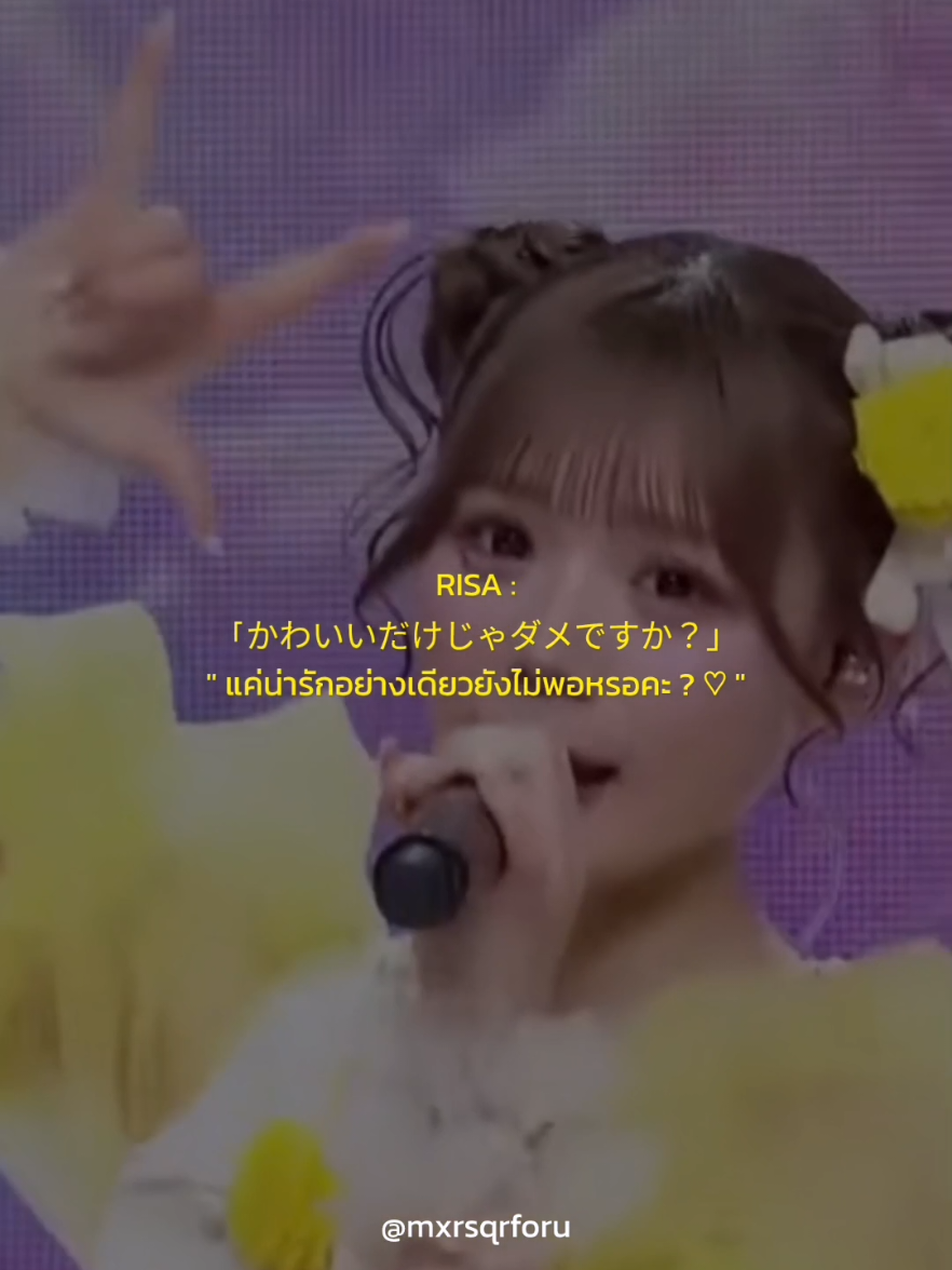 @morsor ౨ৎ   .   ݁𓈒