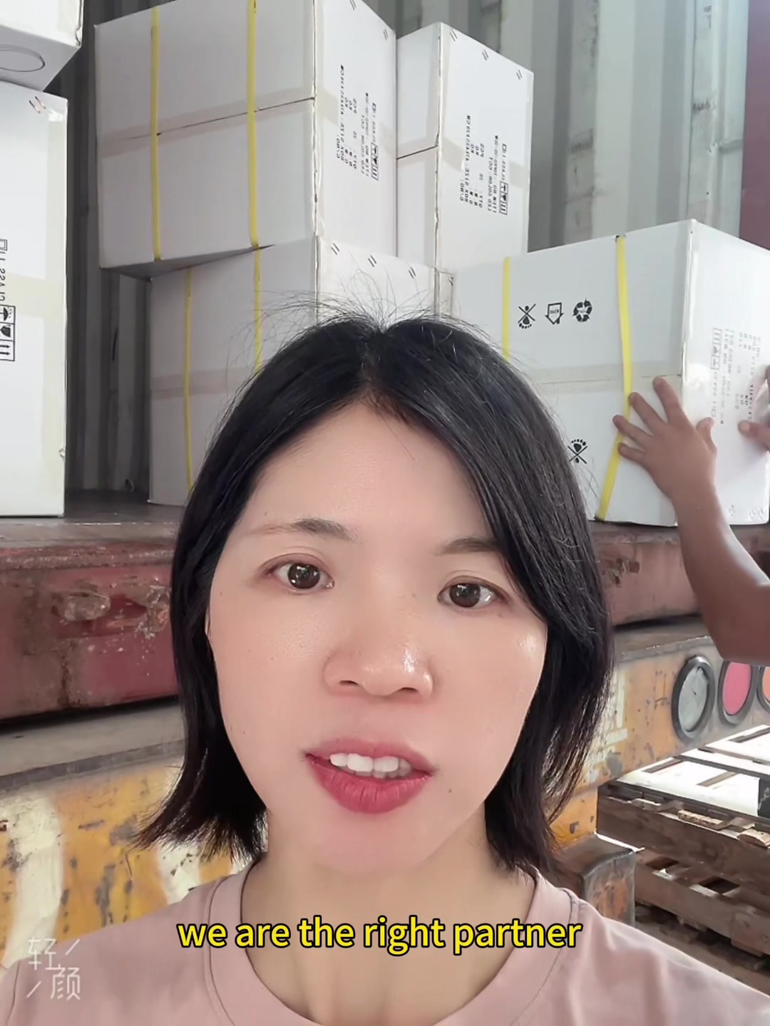 @Joyoo lighting Factory