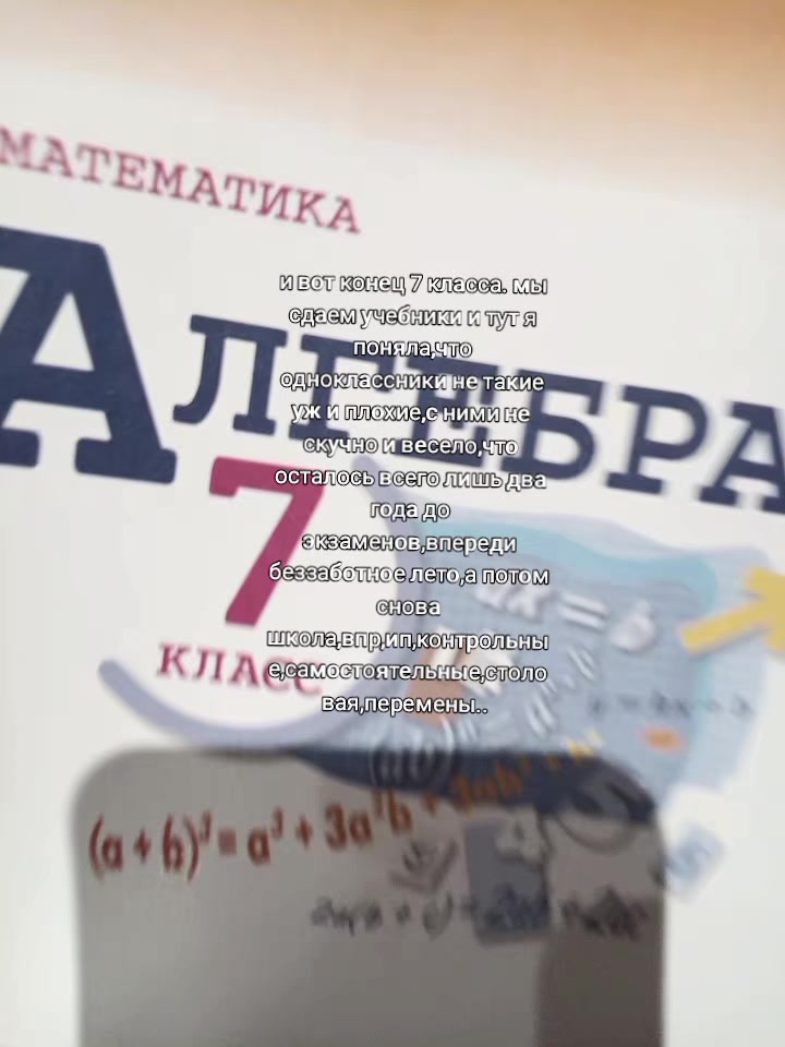 @тгк:диша👋🏻