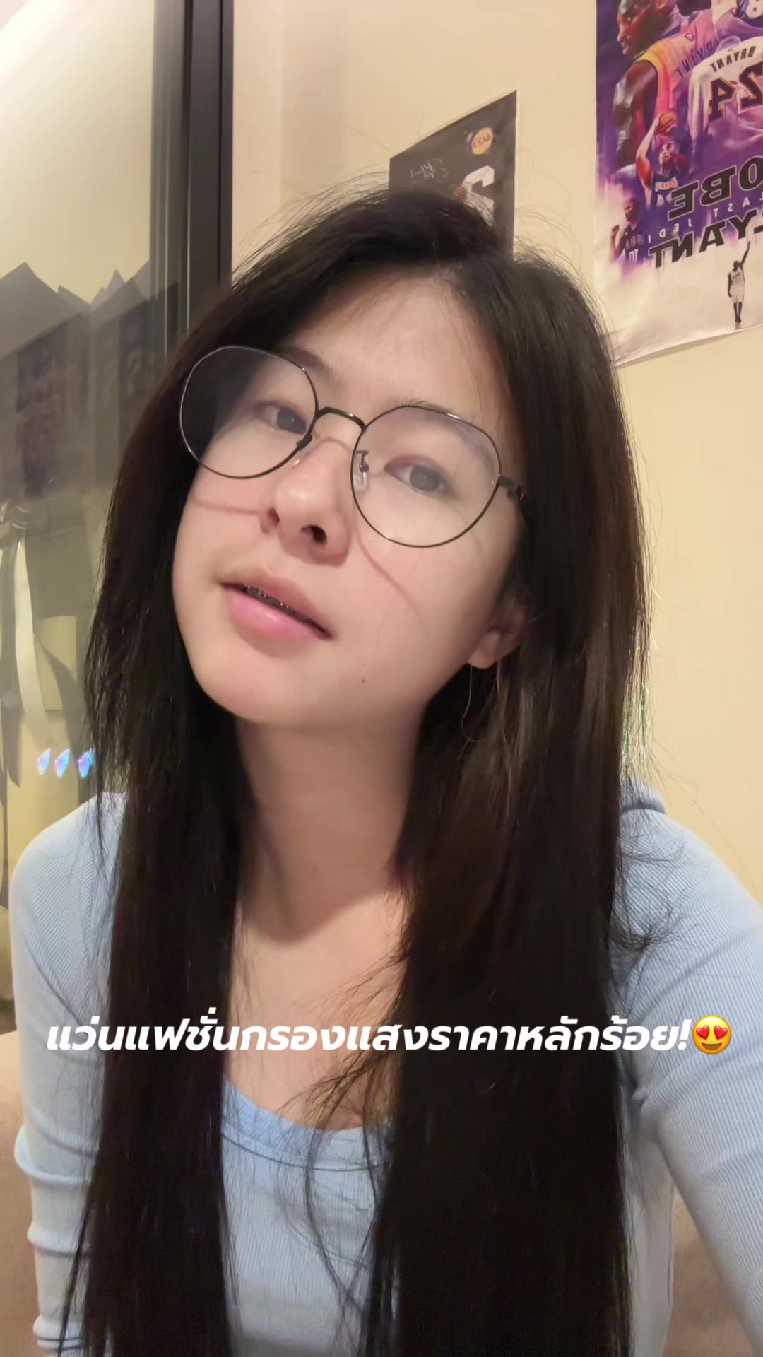 @junejune06130