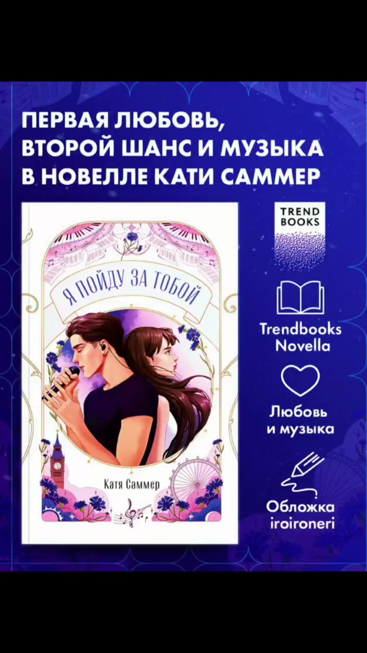 @Тгк.:Книжный чил🐒