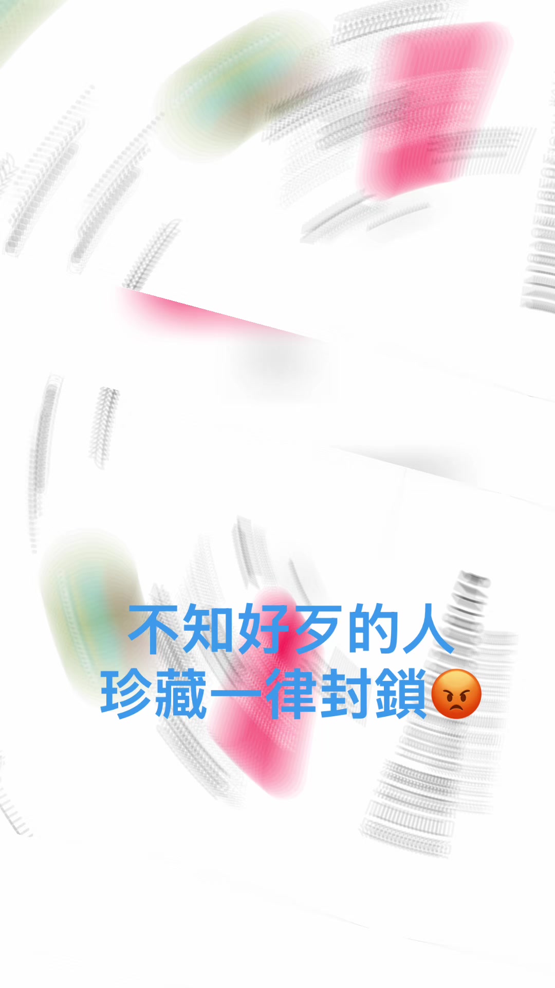 @帥氣 姊 🙂