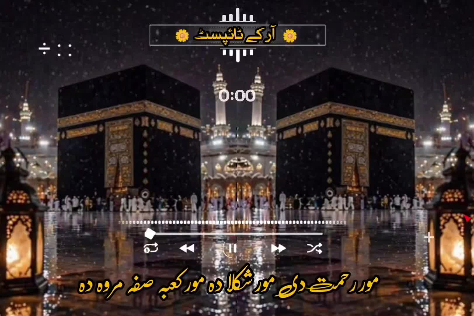 @🔥Raqeeb_Khan🔥