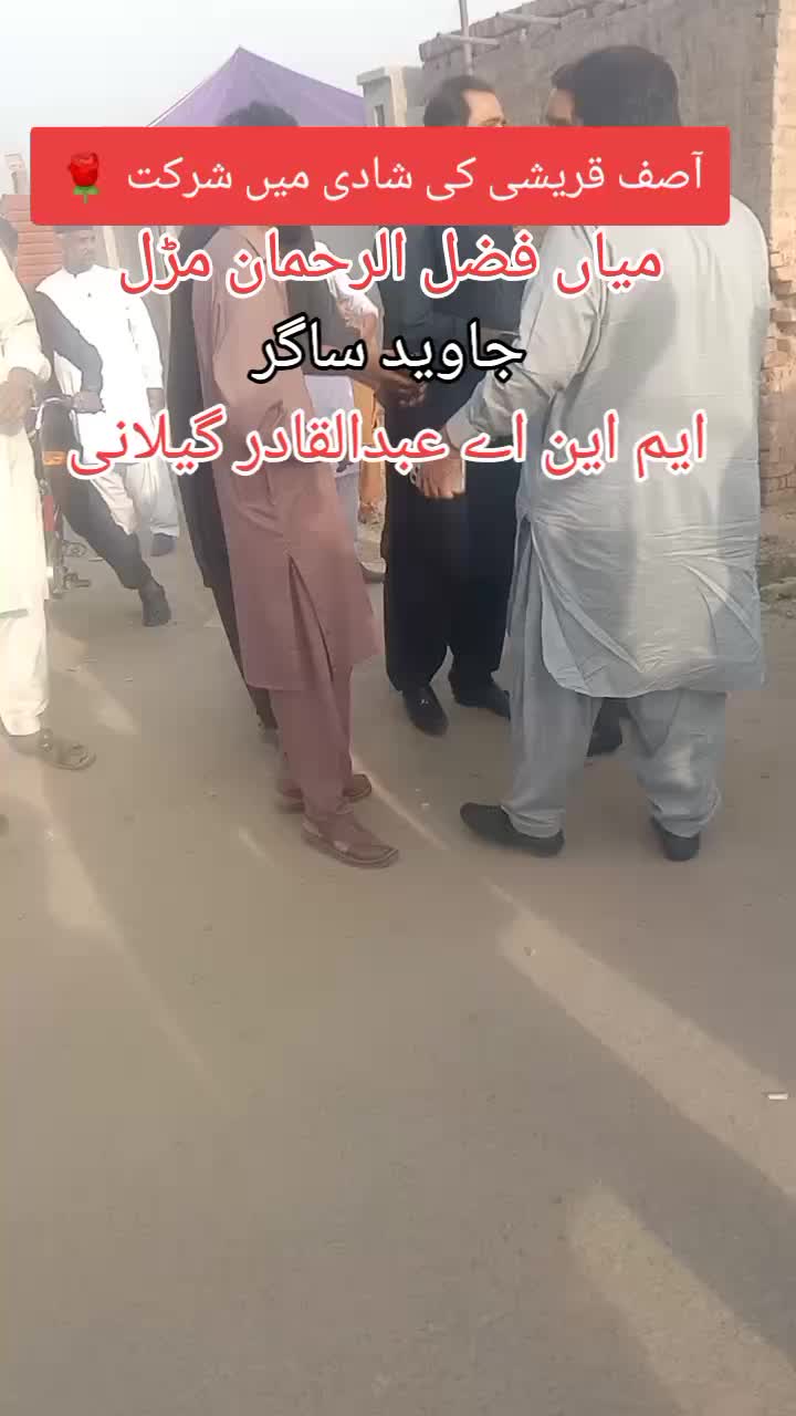 @☠️jogi jutt qasba marl ala
