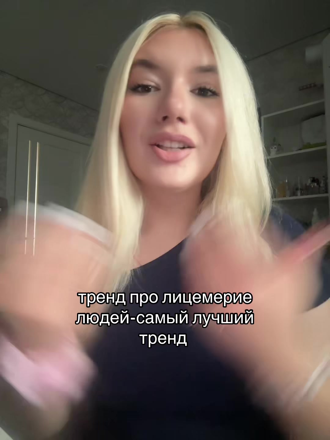 @тгк:гномка2008