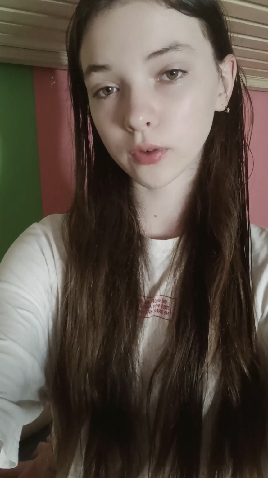 @настик