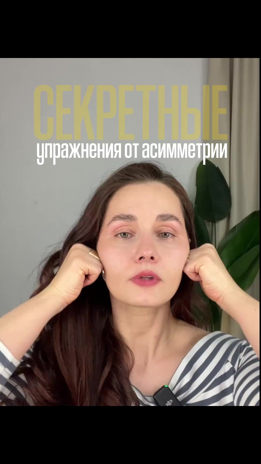 @Ольга | Фейсфитнес