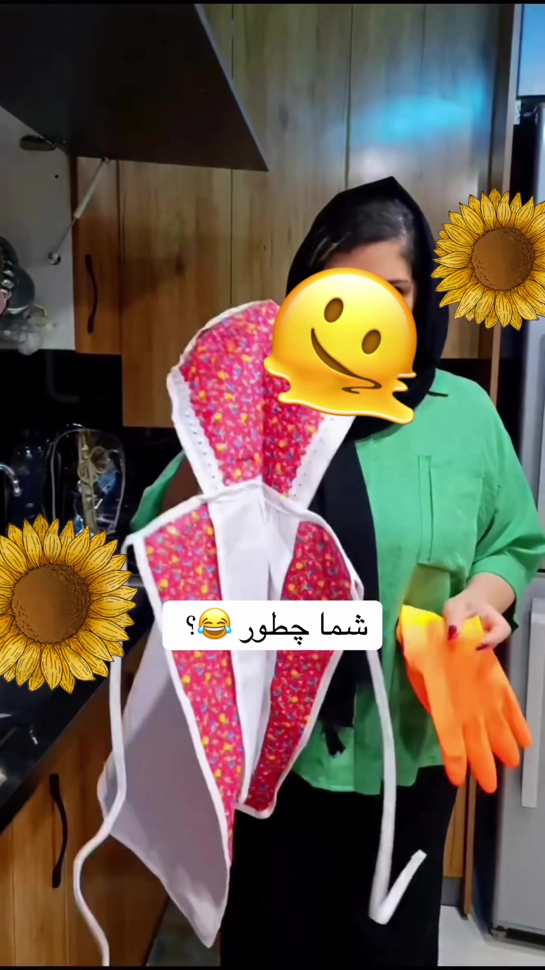 @Dua🌸