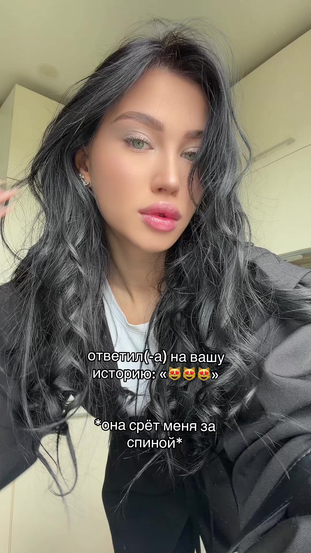 @даша биджа 🙇🏻♀️