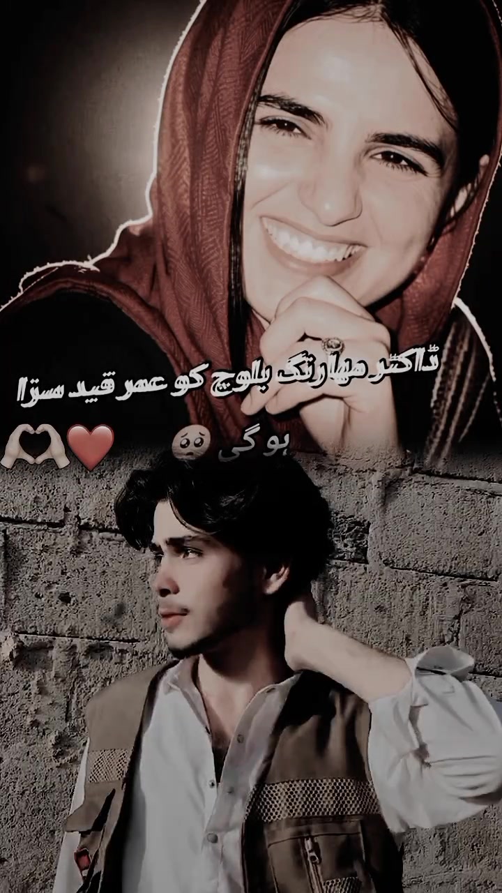@🦅احسان ..JAN🦅