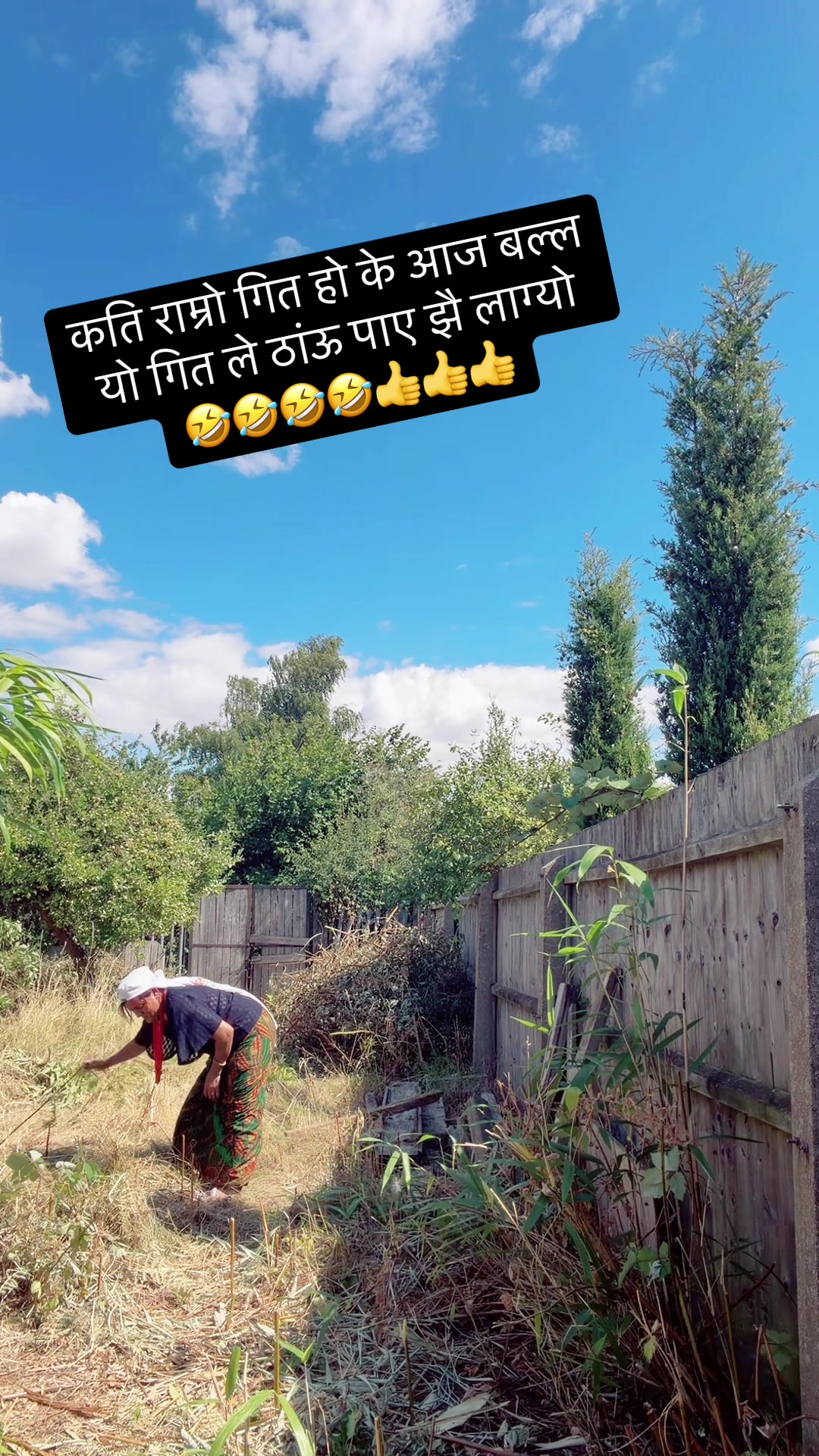 @SUMITRA SAPKOTA KANDEL