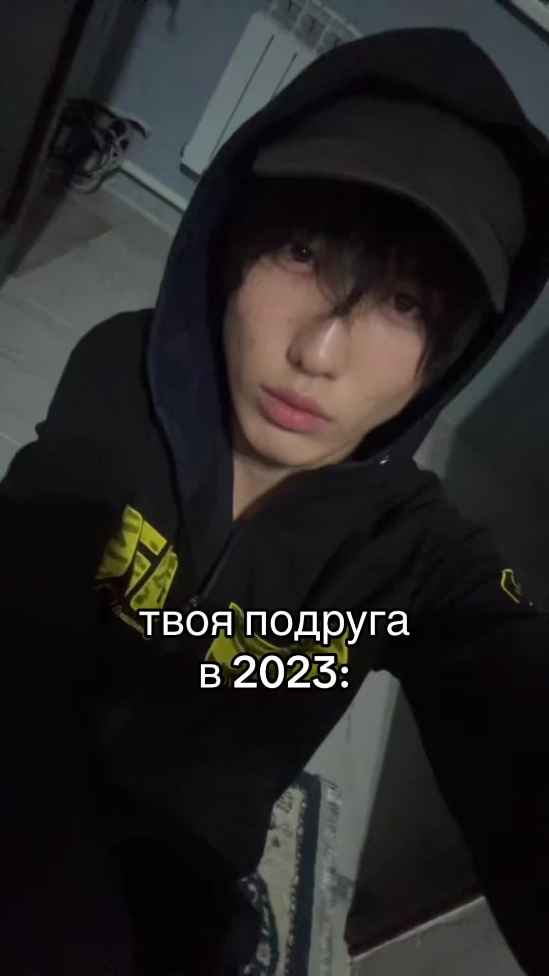 @энджел🇰🇬