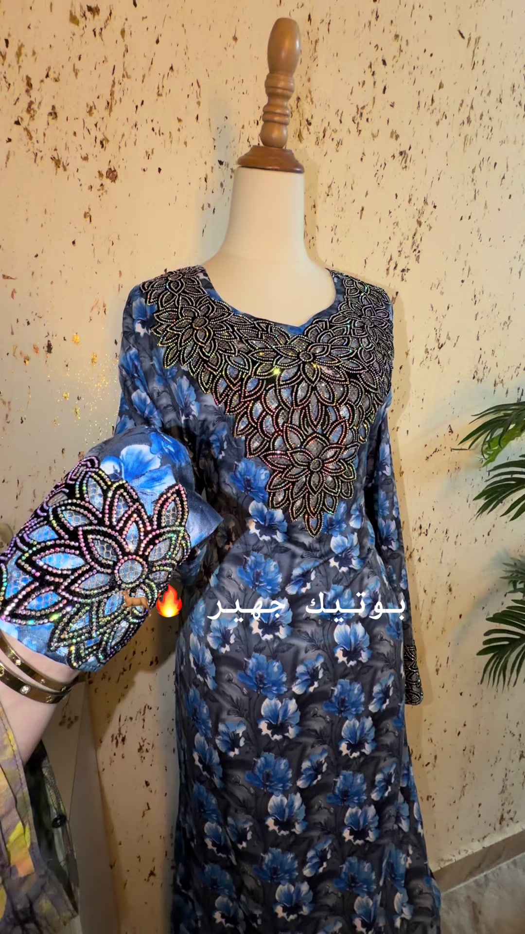@هاجر المشاقبه|1989م