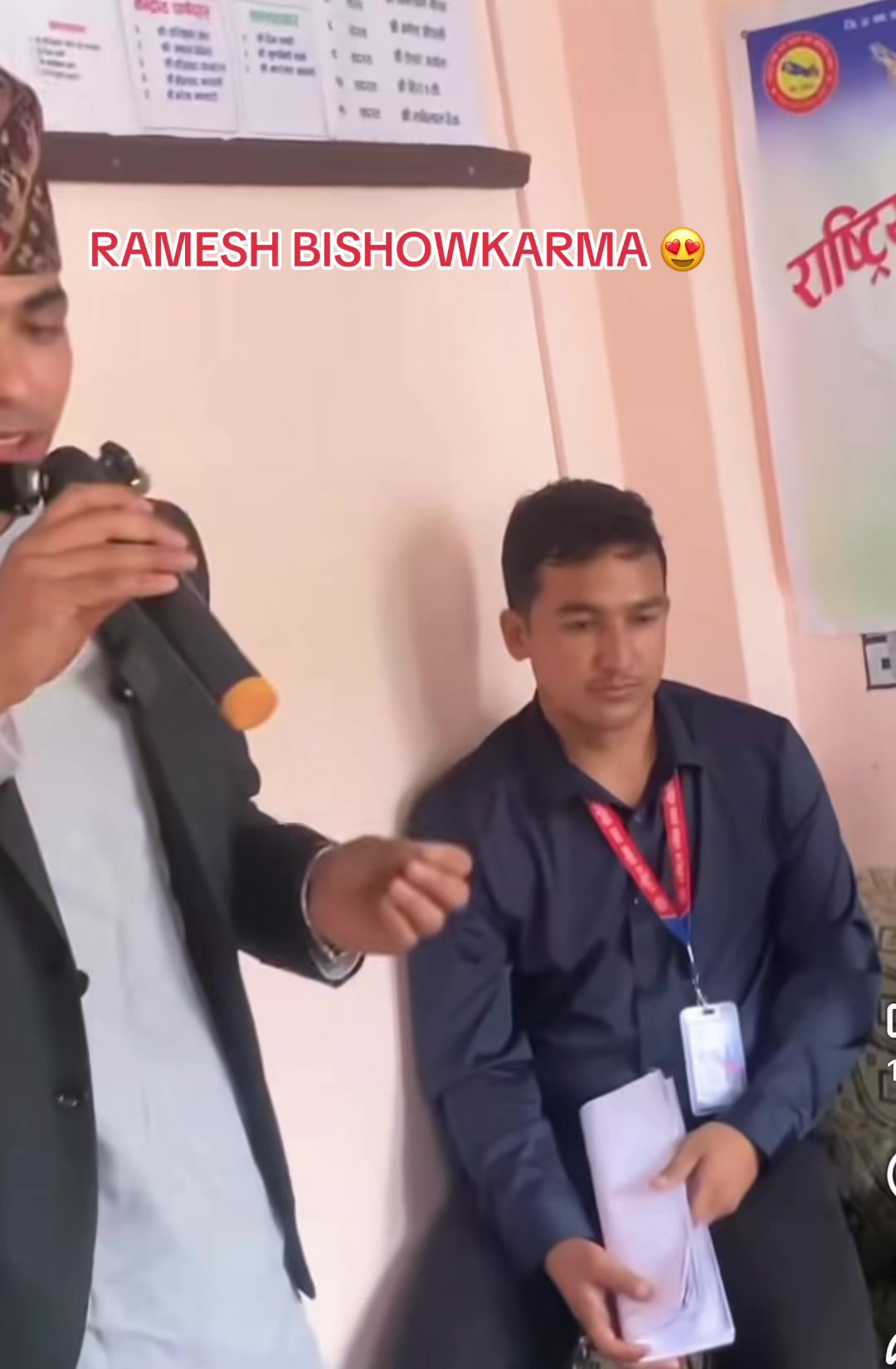 @गीत संगीत