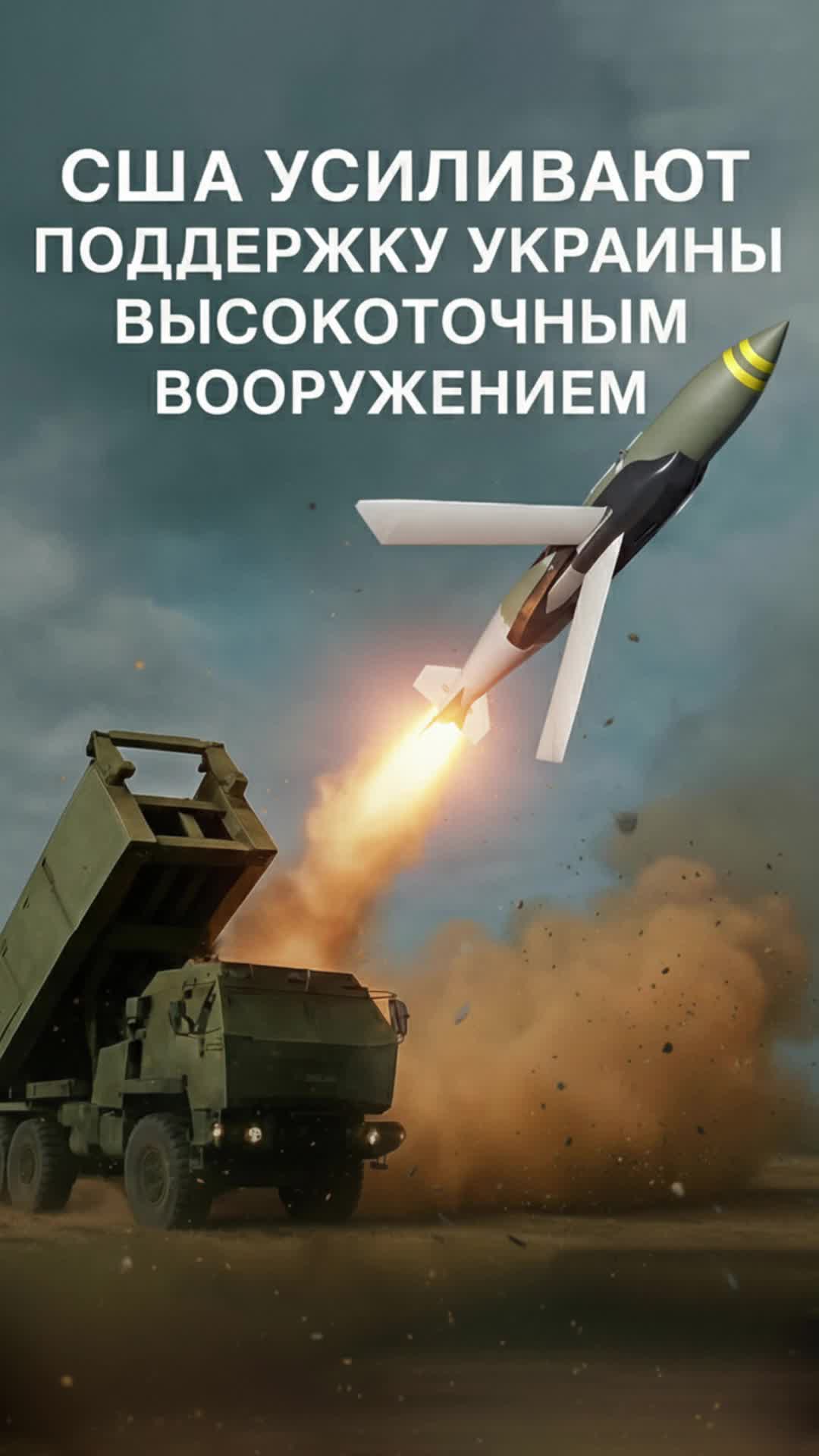 @Дикий Движ