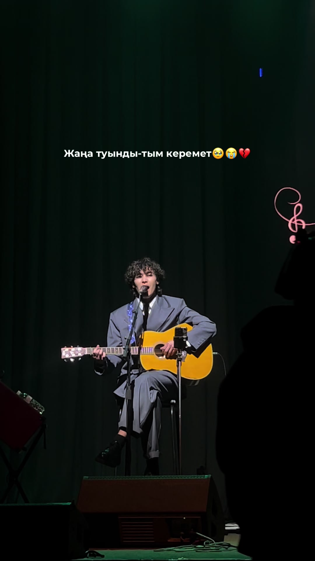 @Сахна сазы🎭