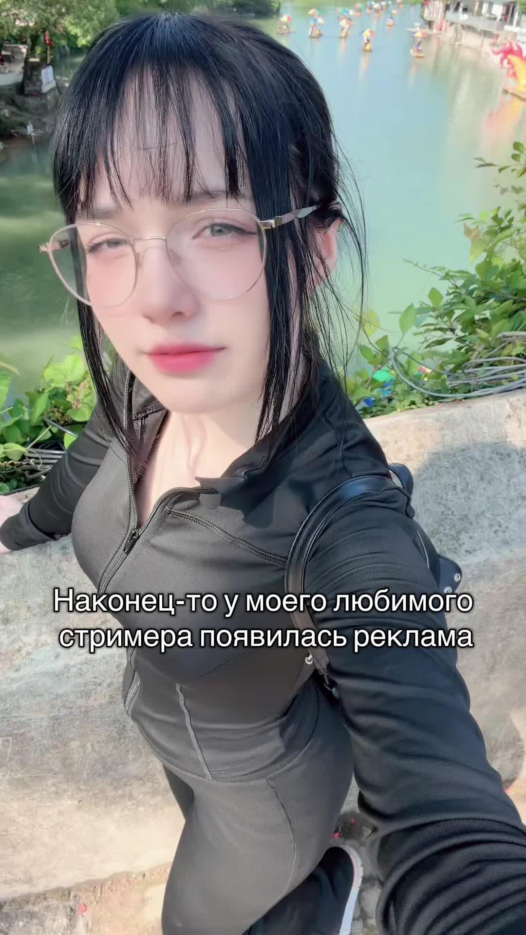 @Юсенька