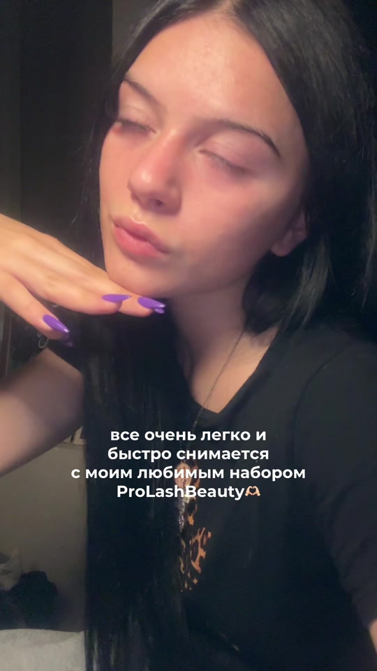 @дасо