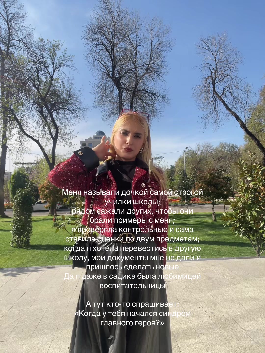 @bloodymayapages