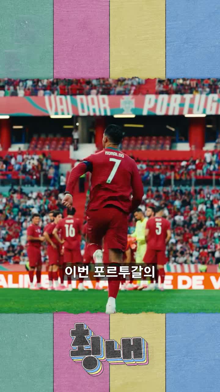 @재미있는 생활을 디코딩