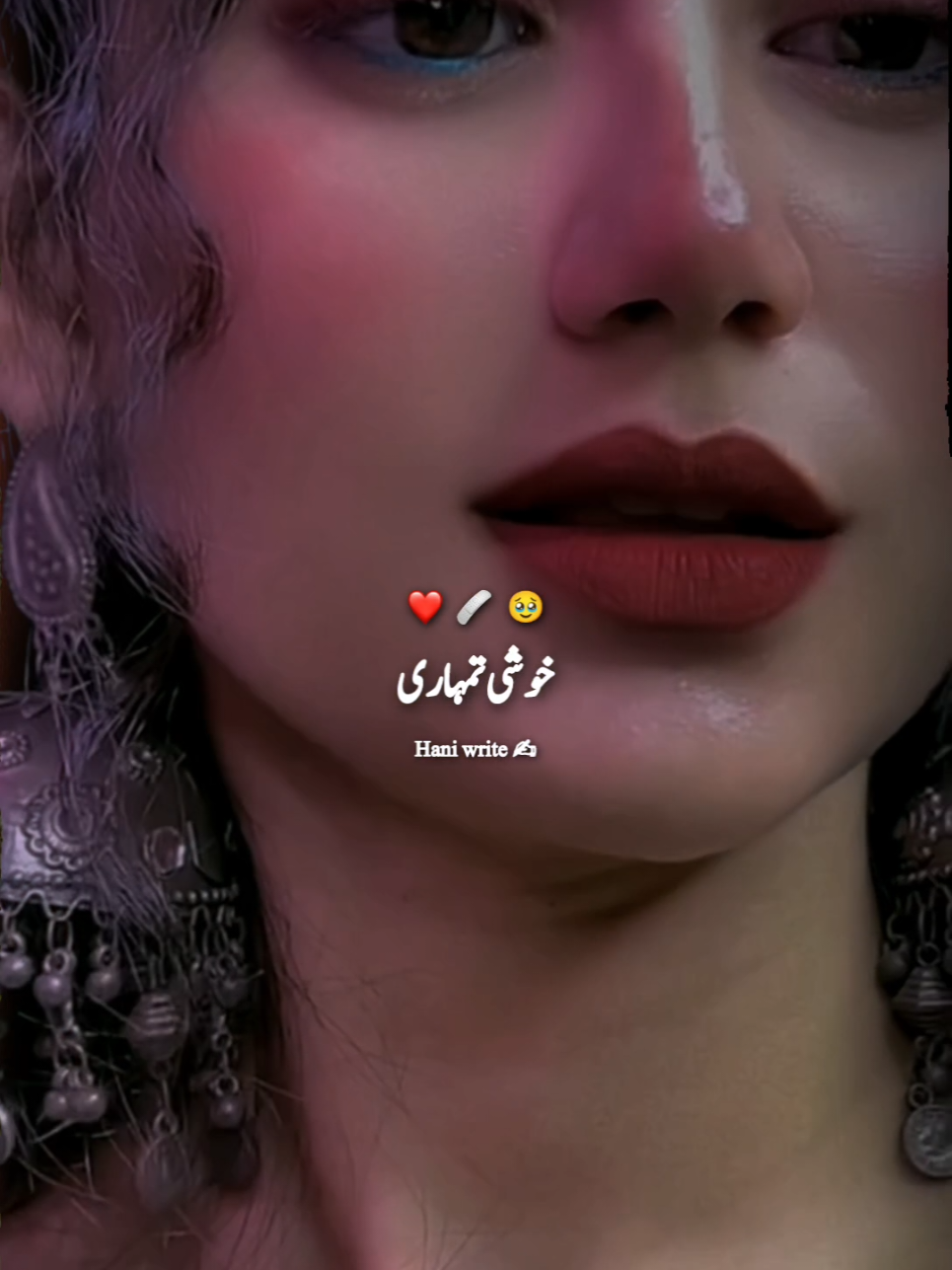 @🌹Hani_Writess✍️
