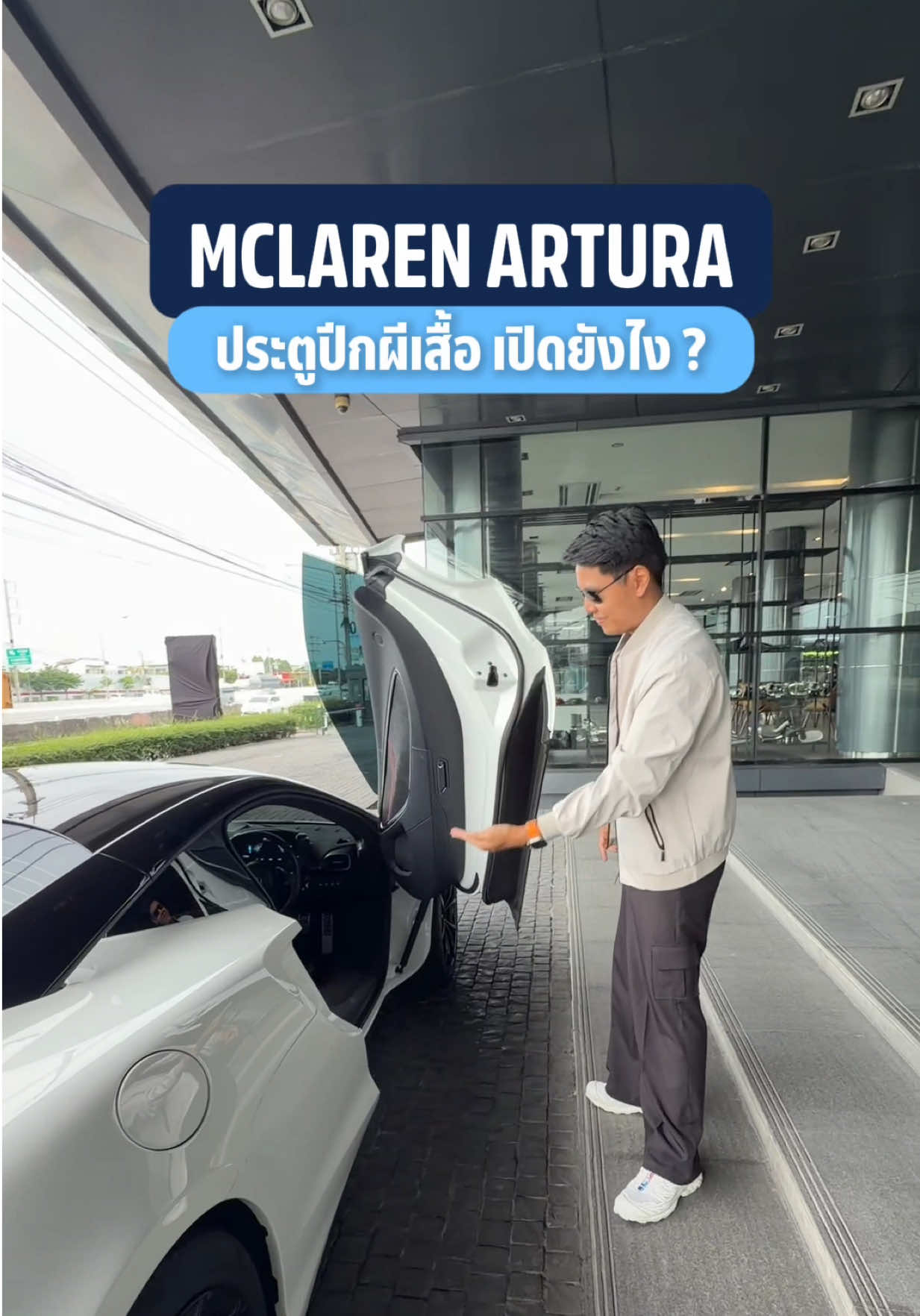 @THO AUTO