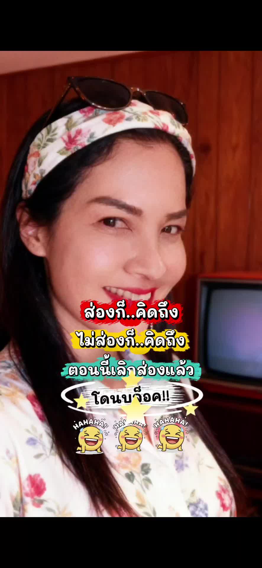 @Sara